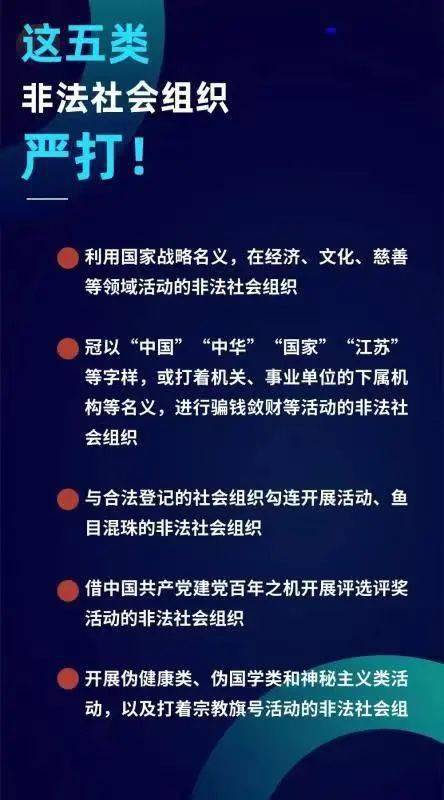 阿拉善盟市地方志编撰办公室最新招聘与职业机会解析