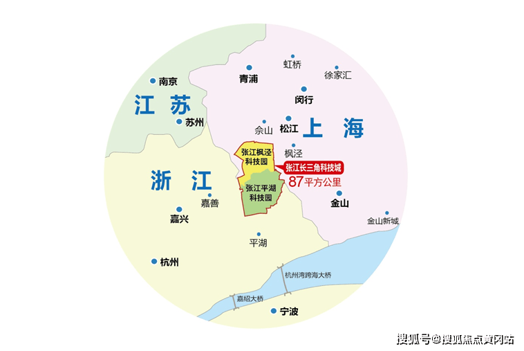 付家湾村委会天气预报更新通知